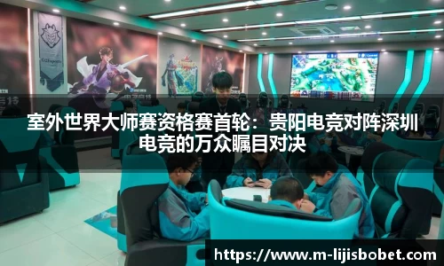 利记sbobet官方网站