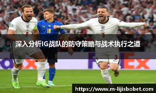 利记sbobet官方网站