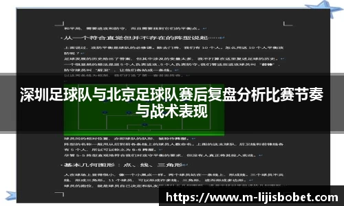 利记sbobet平台