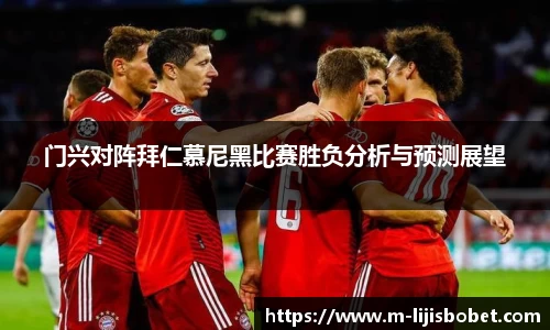 利记sbobet网页