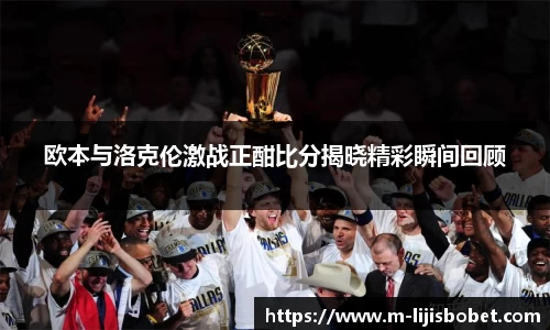 利记sbobet官方网站